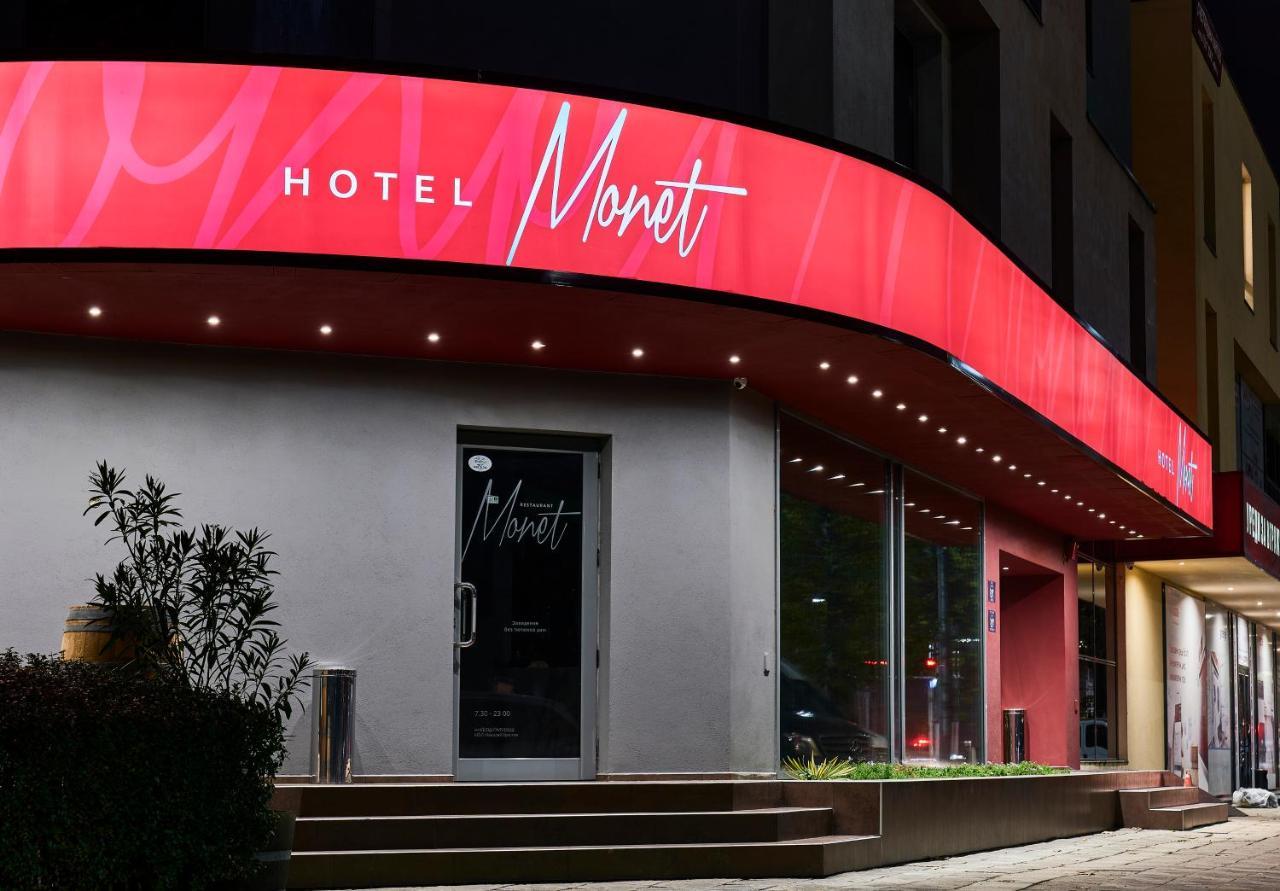 Monet Hotel Plovdiv Buitenkant foto